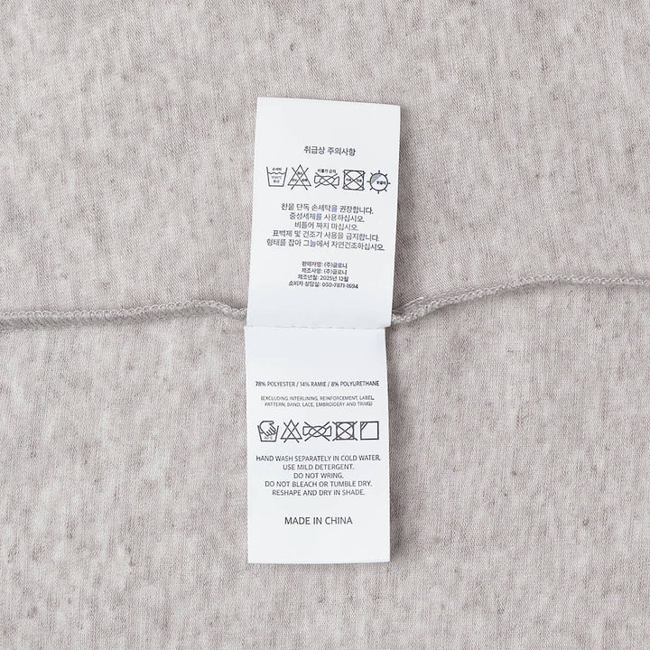 Tilt Drape Knit Top
