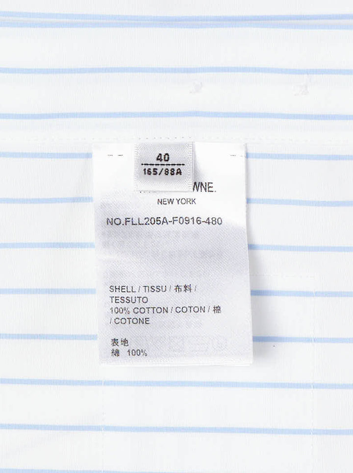 Thom Browne cropped short sleeve shirt in white with blue vertical pinstripes, button-down collar, chest pocket and woven logo label at the hem - view 3