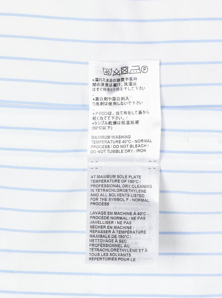 Thom Browne cropped short sleeve shirt in white with blue vertical pinstripes, button-down collar, chest pocket and woven logo label at the hem - view 4