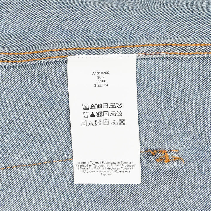 Rigid Denim Lace Jacket