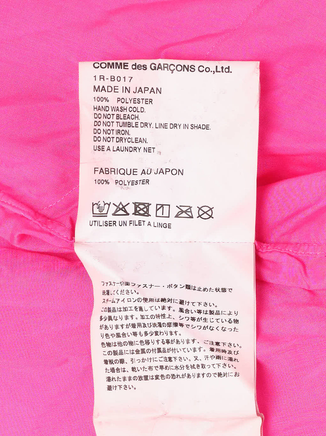 Comme des Garçons Black long sleeve pink crinkled shirt with curved seams, draped hem and side zip pockets - view 3