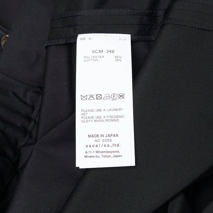 Cotton Poplin Short Sleeve Shirt