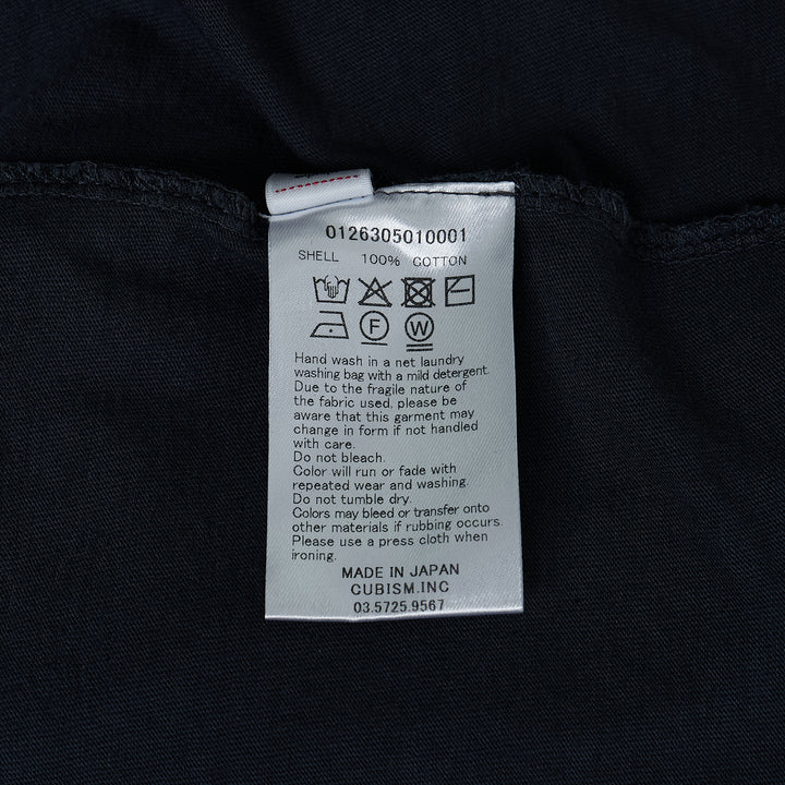Jumbo Short Sleeve BTL Tee