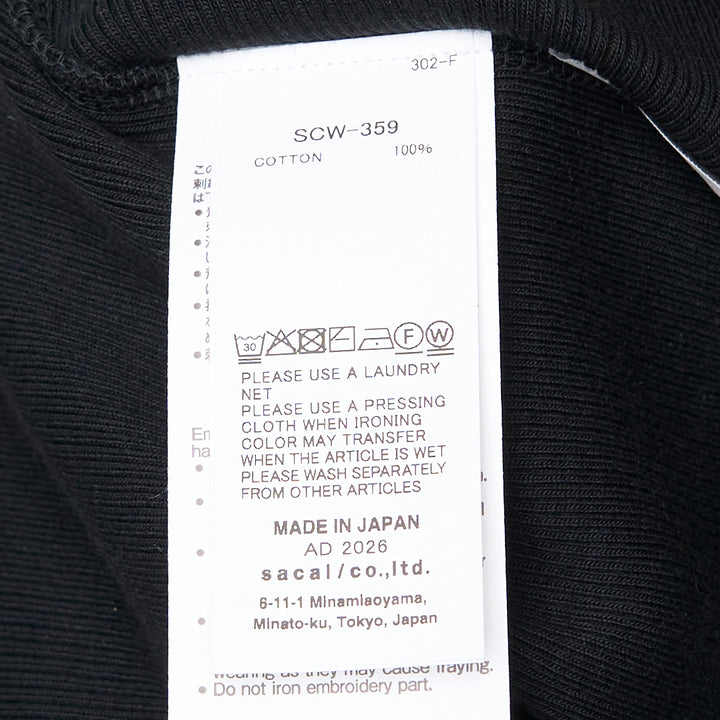 Cotton Jersey Tank Top