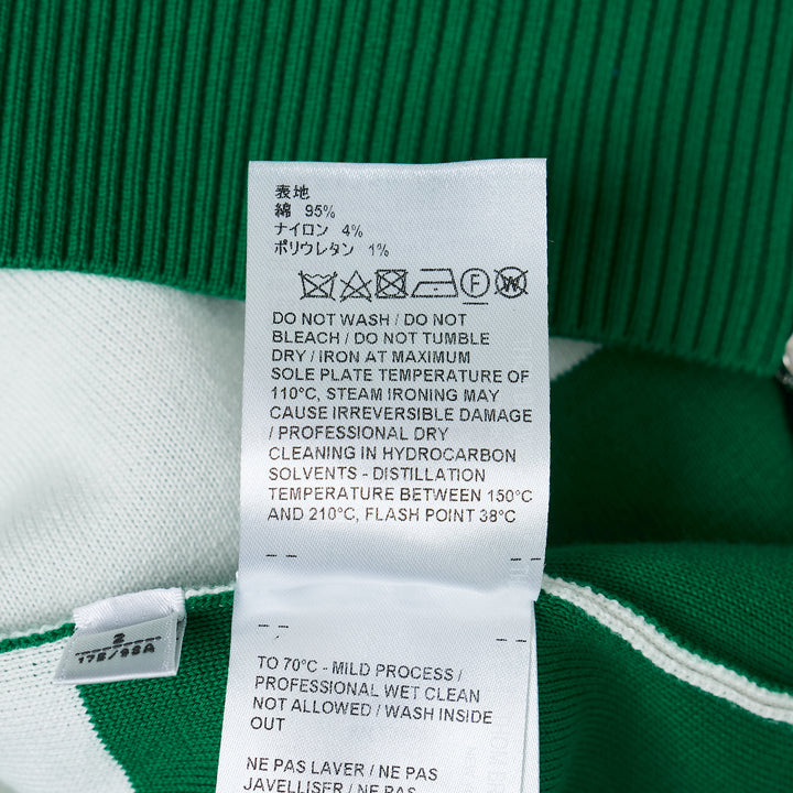 Rugby Stripe Zip Hoodie