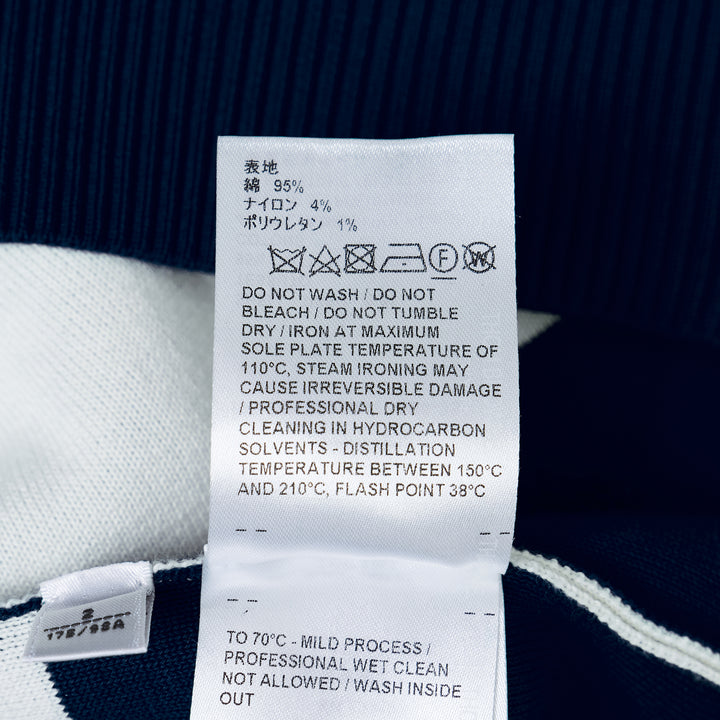 Rugby Stripe Zip Hoodie