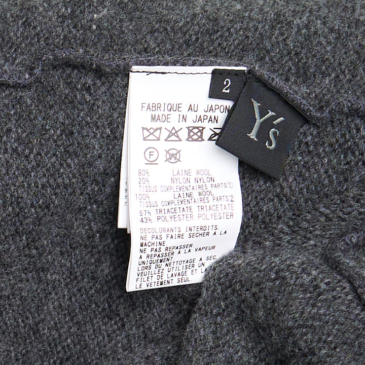 Appliqué Short Cardigan