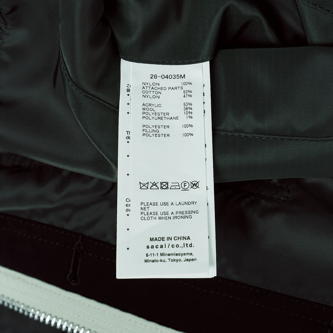 Nylon Twill Reversible Blouson