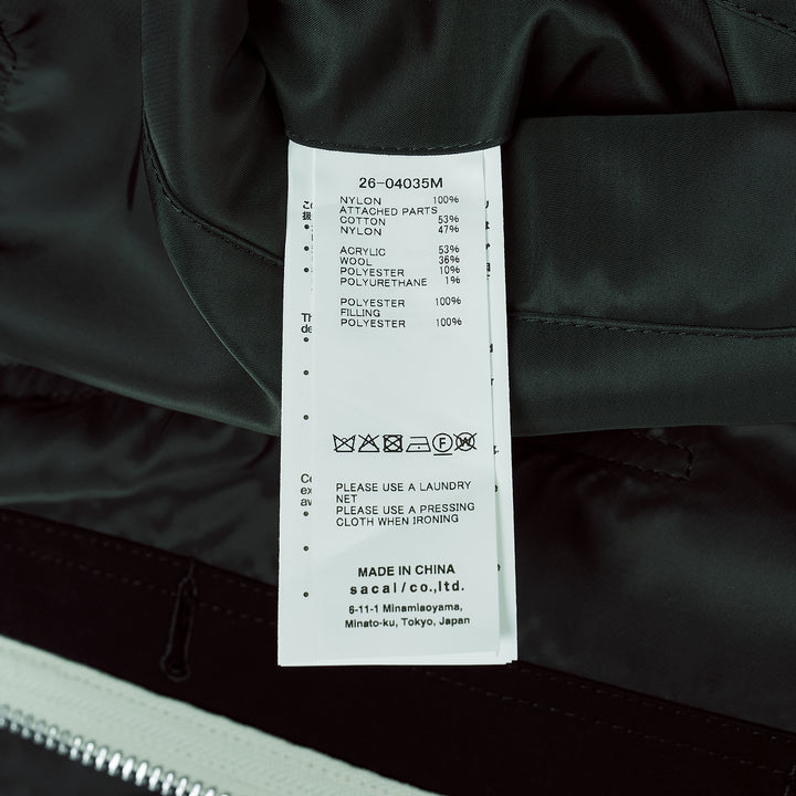 Nylon Twill Reversible Blouson