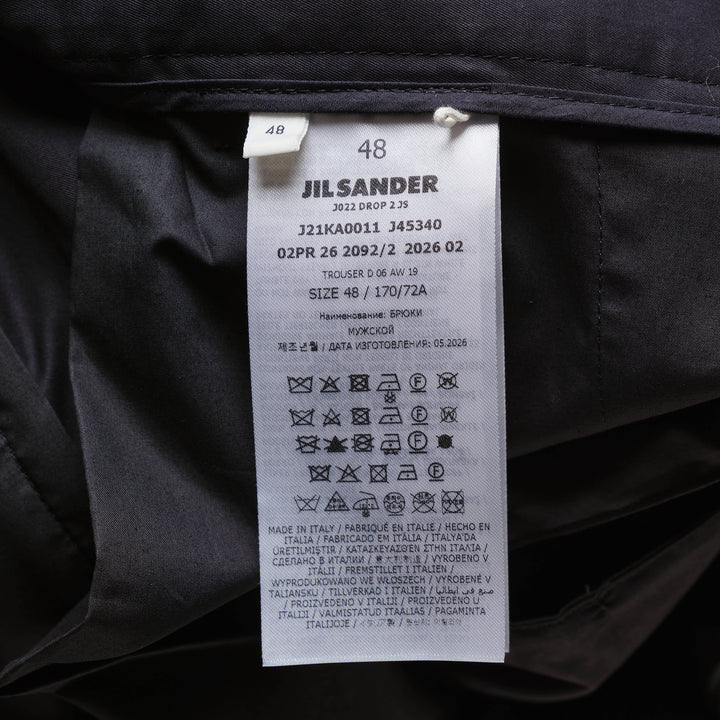 Light Brushed Wool Trousers