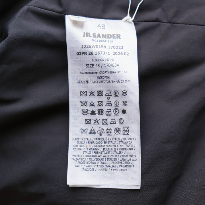 Water Repellent Blouson Jacket
