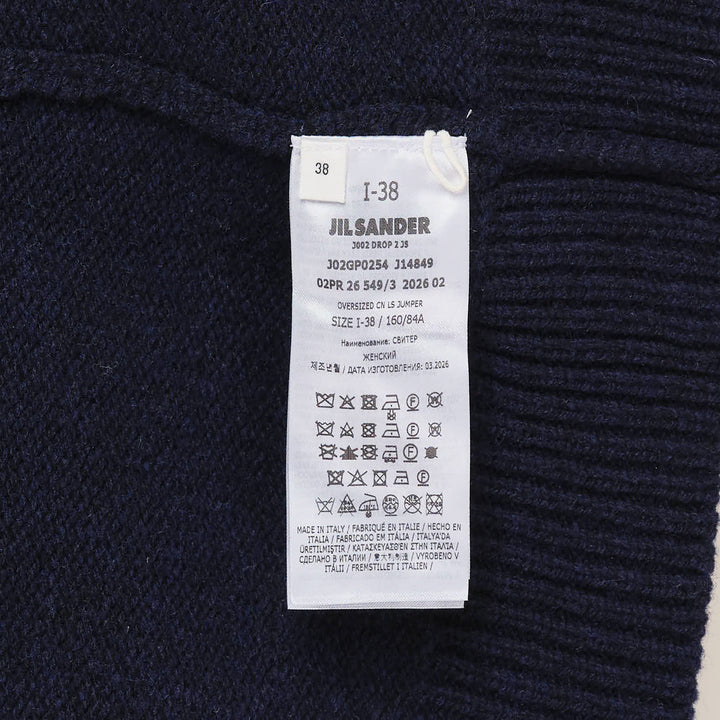 Oversized Long Sleeve Crewneck Jumper