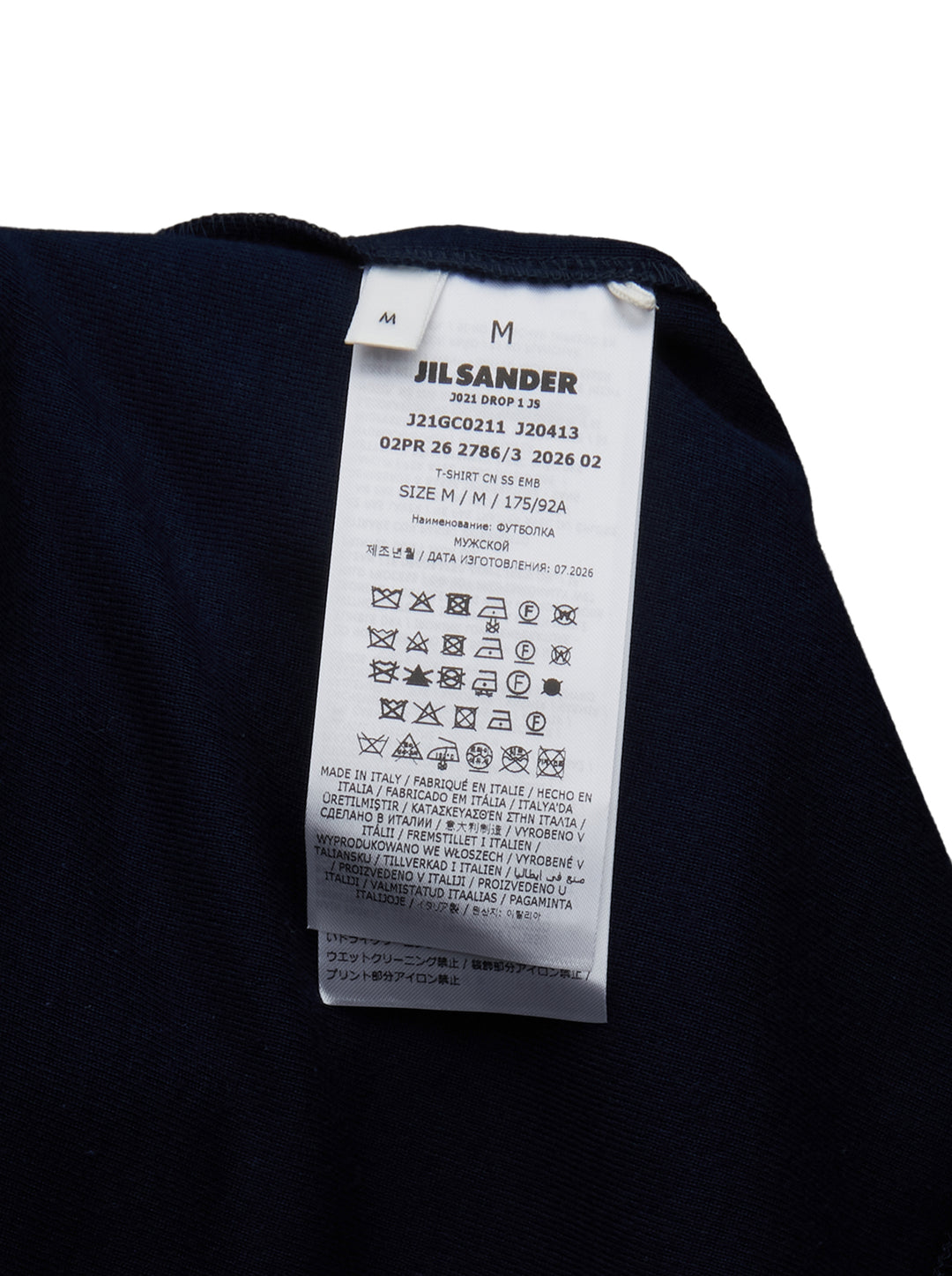 Jil Sander Short Sleeve Embroidered Cotton Tee - view 3