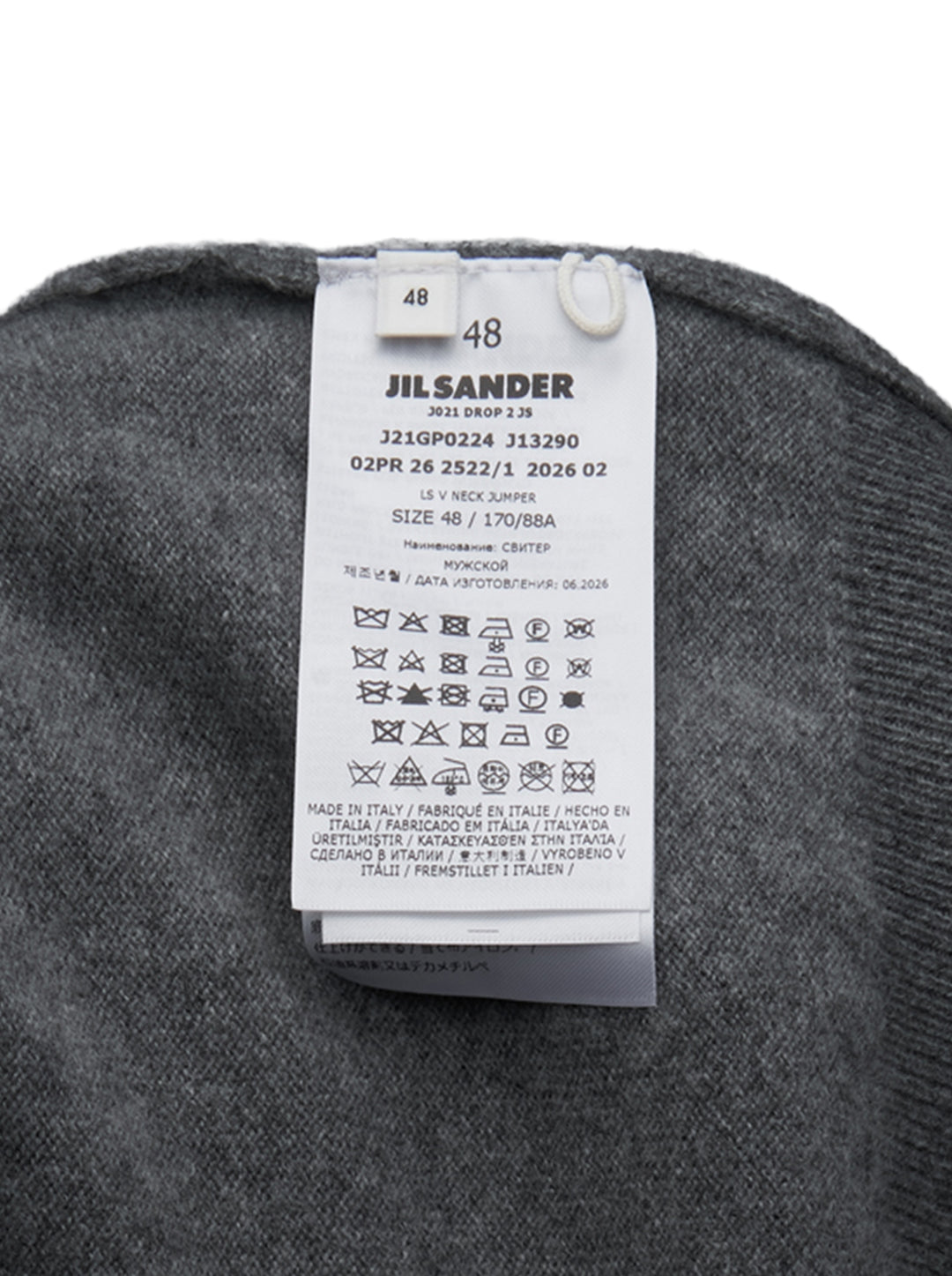 Jil Sander long sleeve V-neck jumper in heather grey fine-gauge knit, front view on white background - view 3