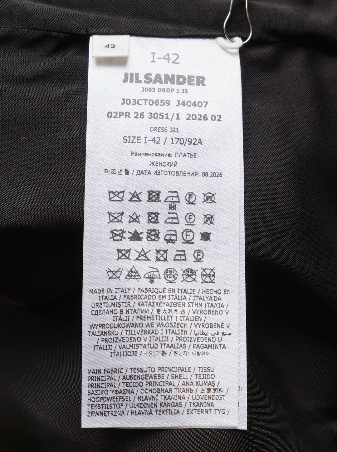 Jil Sander Heavy Textured Sable Gown in black, featuring a structured strapless sweetheart neckline, high slit, and asymmetric hem - view 3