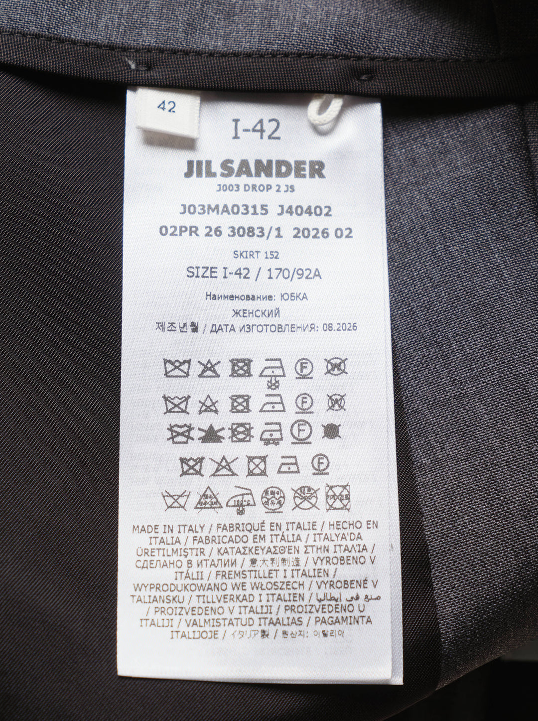 Jil Sander charcoal grey wool mohair pencil skirt with a high waist and side slit, shown front view - view 5