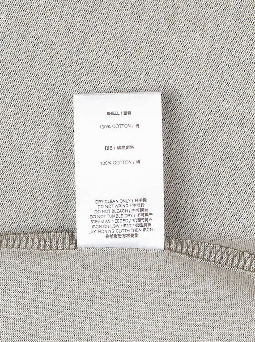 Bonbom olive green heathered oversized t-shirt with a raw-edge trapezoid logo patch at the chest, shown from the front - view 3