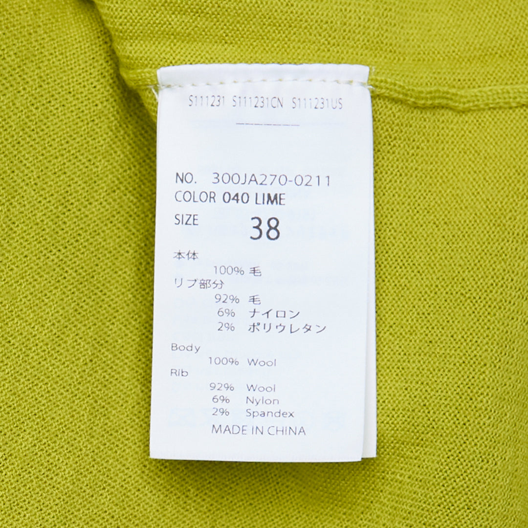 Box Wide Pullover