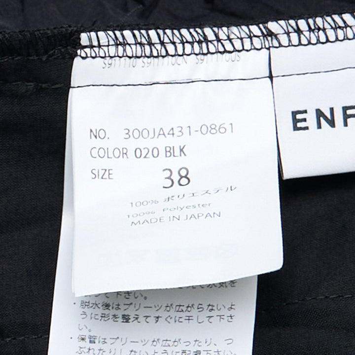 Black Volume Wide Trousers