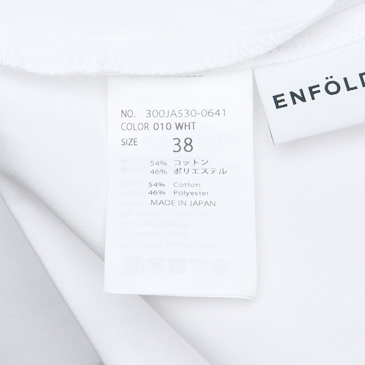 Big Collar Pullover Blouse