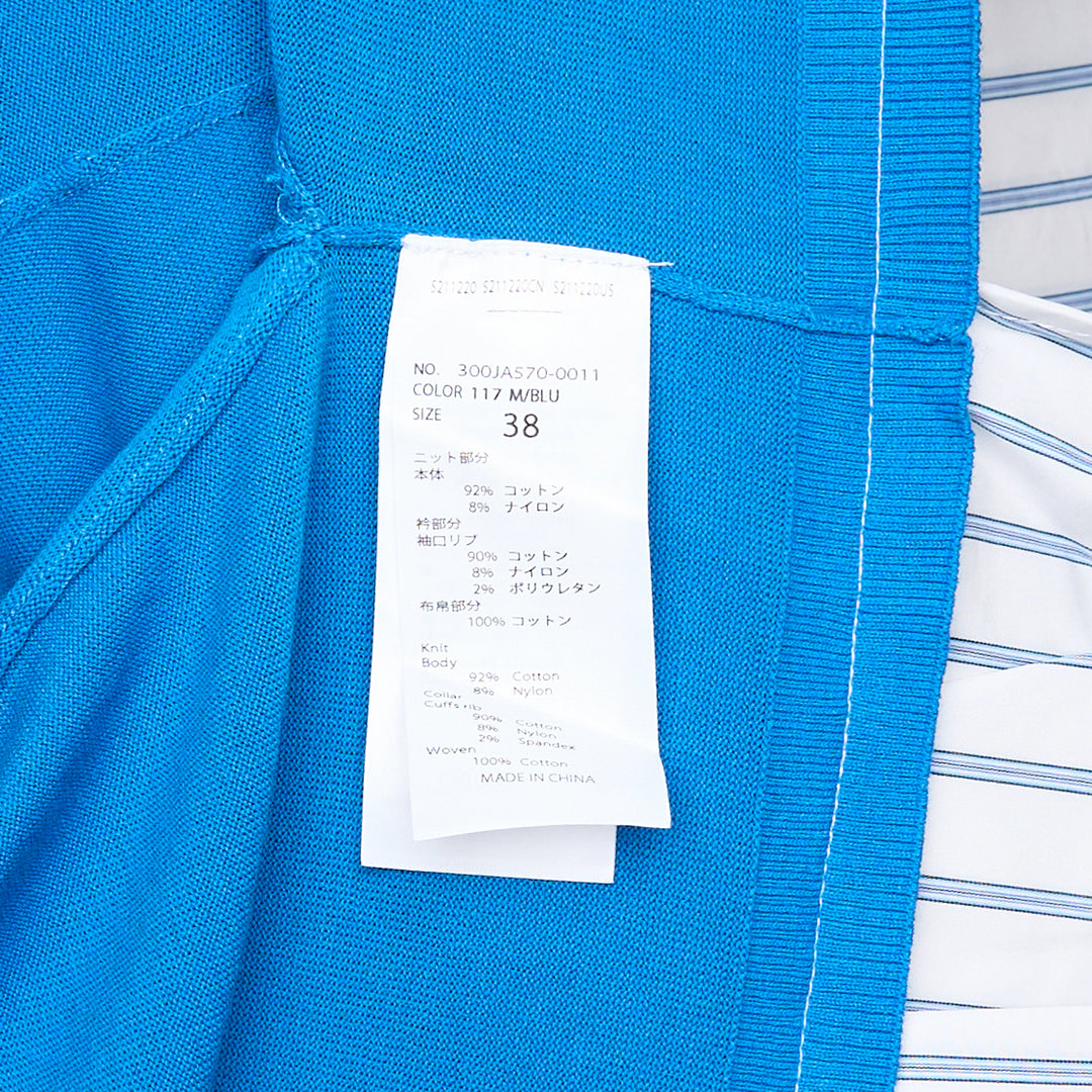 Tucked Docked Hem Cardigan