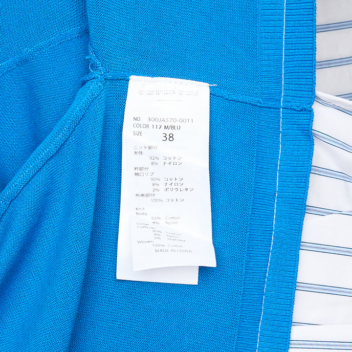 Tucked Docked Hem Cardigan