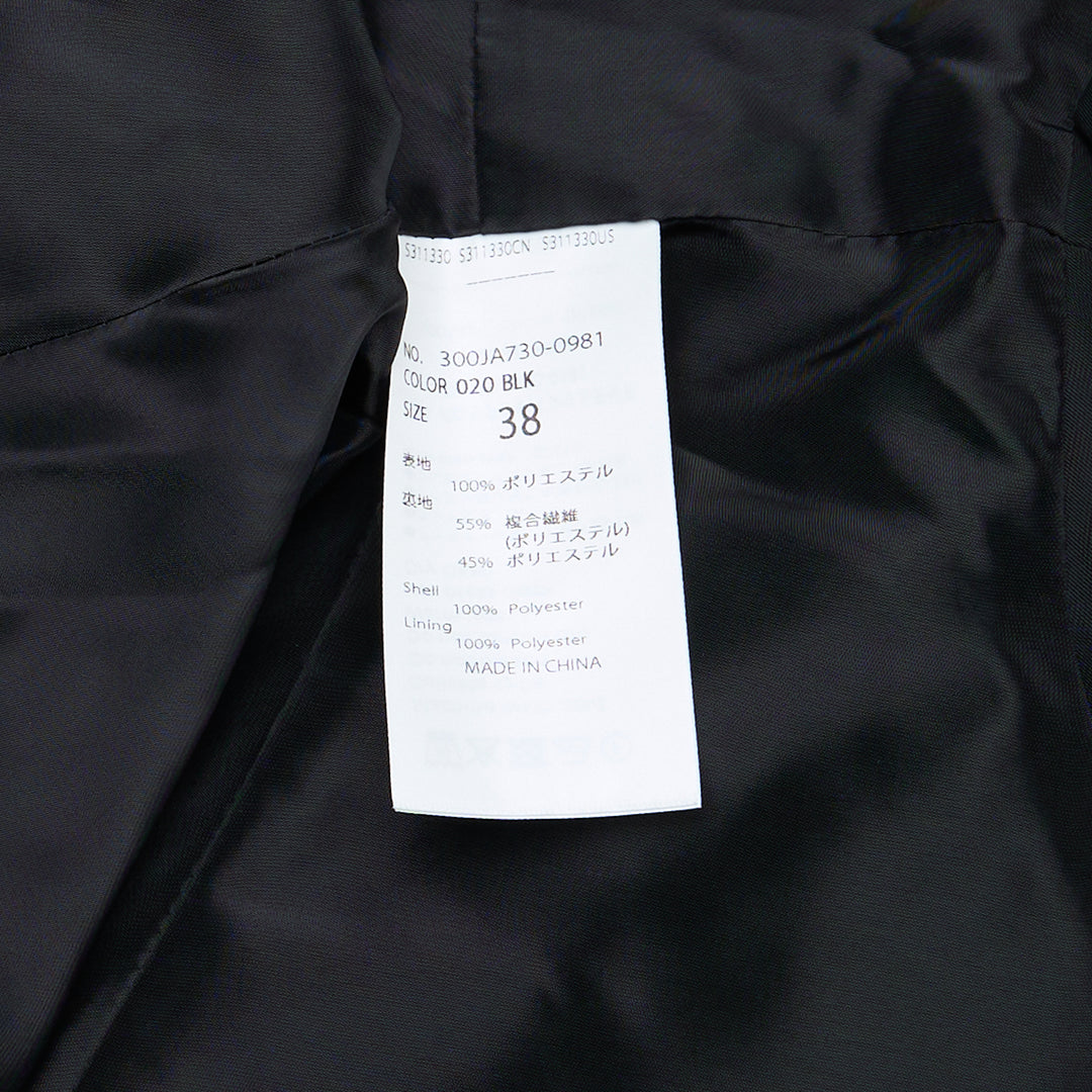 Gathered Sleeveless Vest