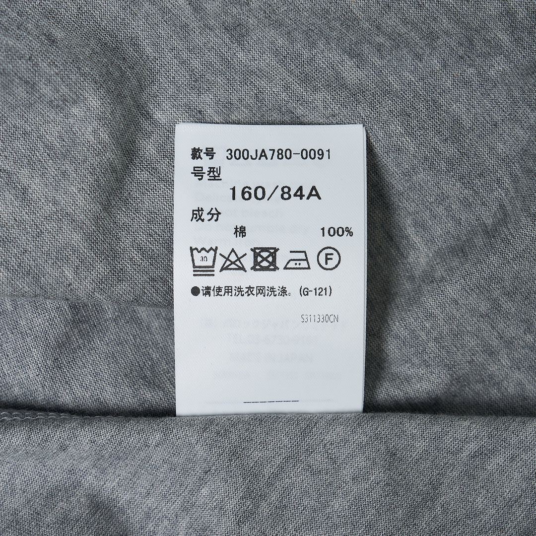 Ball Pullover Blouse