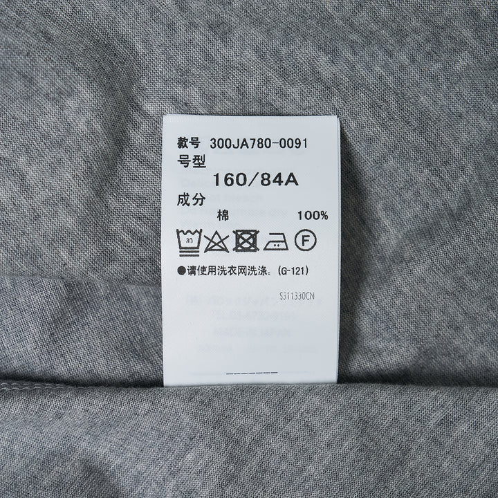 Ball Pullover Blouse