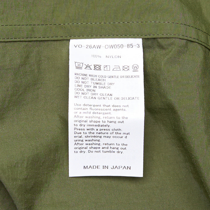Paneled Nylon Jacket