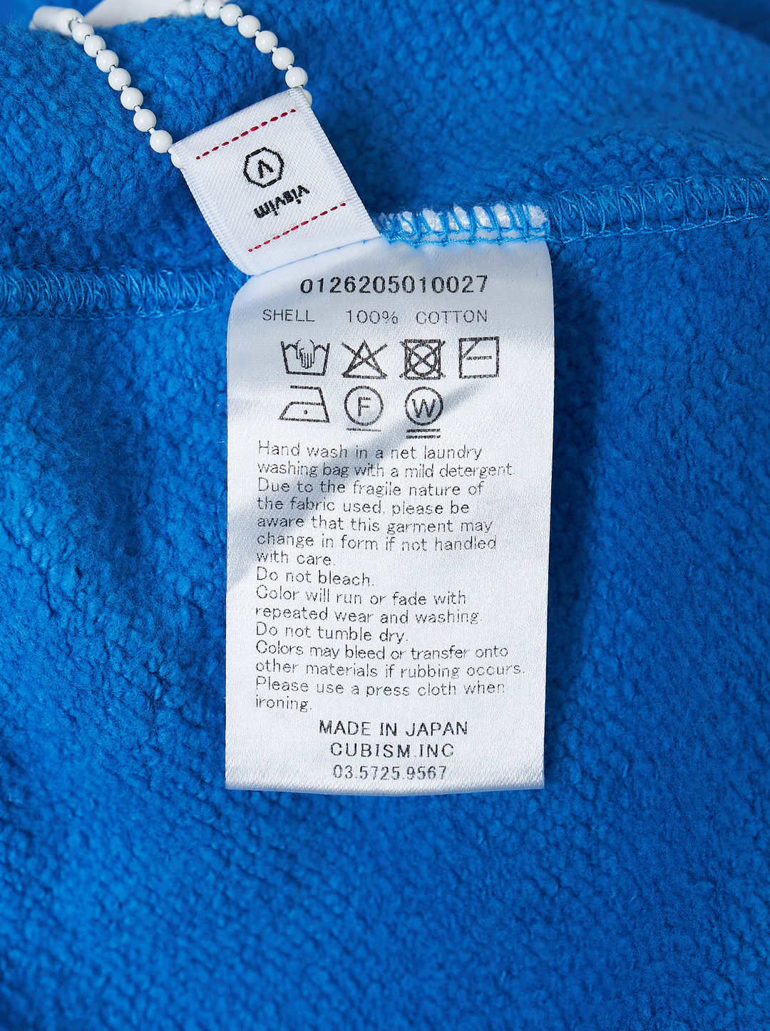 visvim Court long sleeve sweatshirt in bright blue custom cotton with V-gusset, ribbed crewneck, cuffs, and hem - view 3