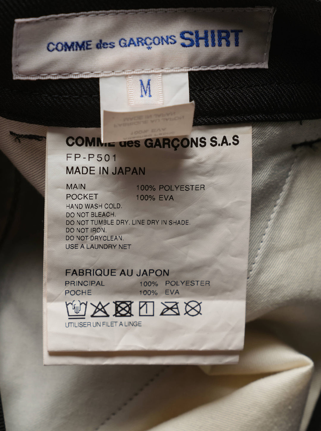 COMME des GARCONS SHIRT Straight Cut Cargo Trousers - view 3