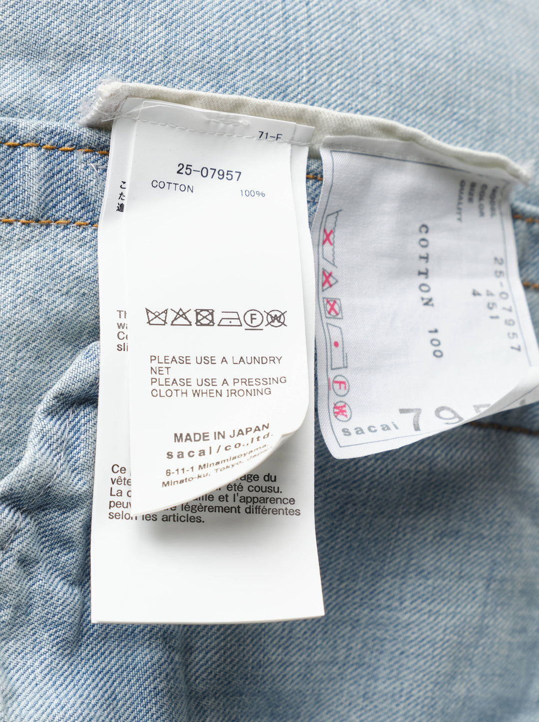 sacai light blue washed denim dress with short sleeves, collar, front button closure, chest flap pockets and pleated flared body - view 3
