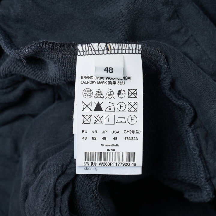Washed Sweatpants
