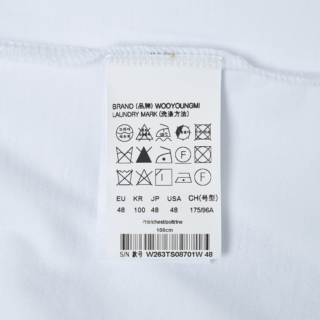 Fuzzy Embroidery Logo Tee