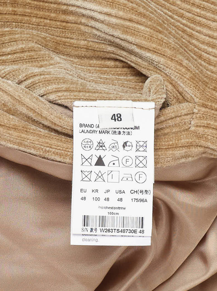 Wooyoungmi Flock Track Jacket in beige wide-wale corduroy with full-length silver zip, mock neck collar, raglan sleeves, and tonal logo patch - view 3