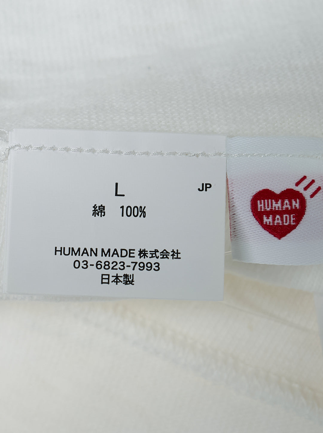 HUMAN MADE Pig Graphic Short Sleeve Tee - view 4