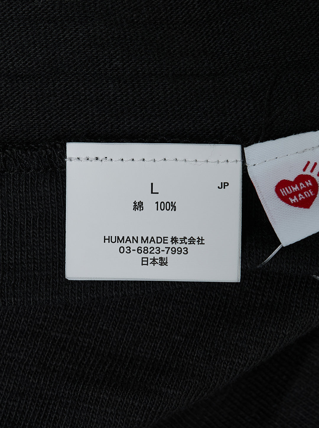 Human Made Dry Alls Graphic Tee in black, featuring a large circular bulldog mascot badge print at the chest with red, yellow, and white detailing - view 3