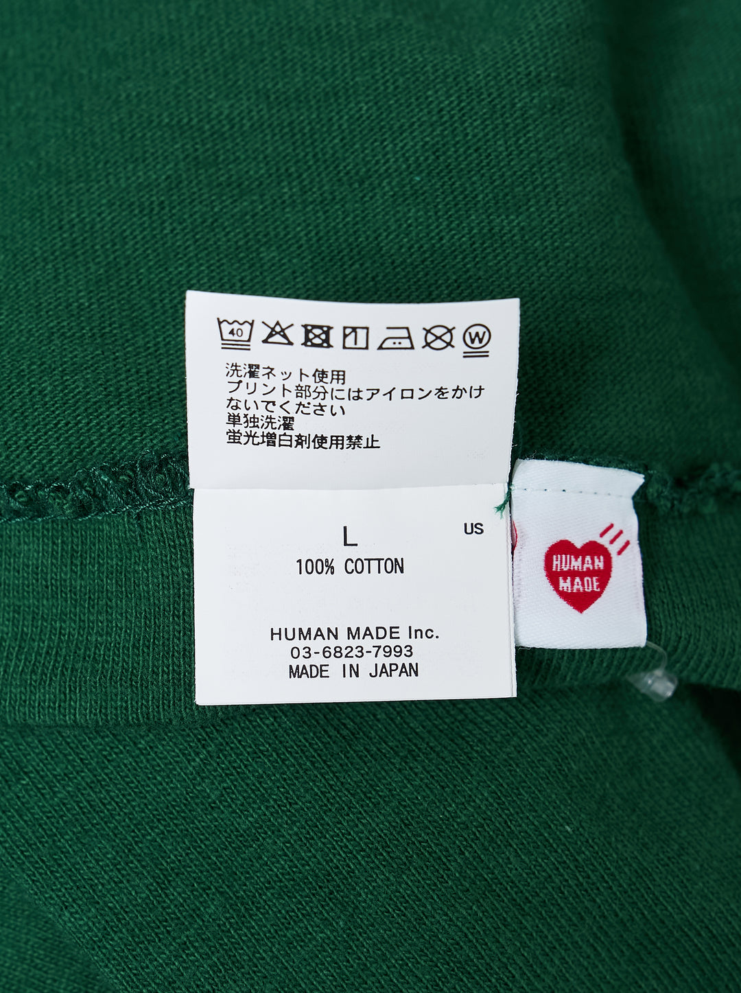 HUMAN MADE Graphic T-Shirt - view 3