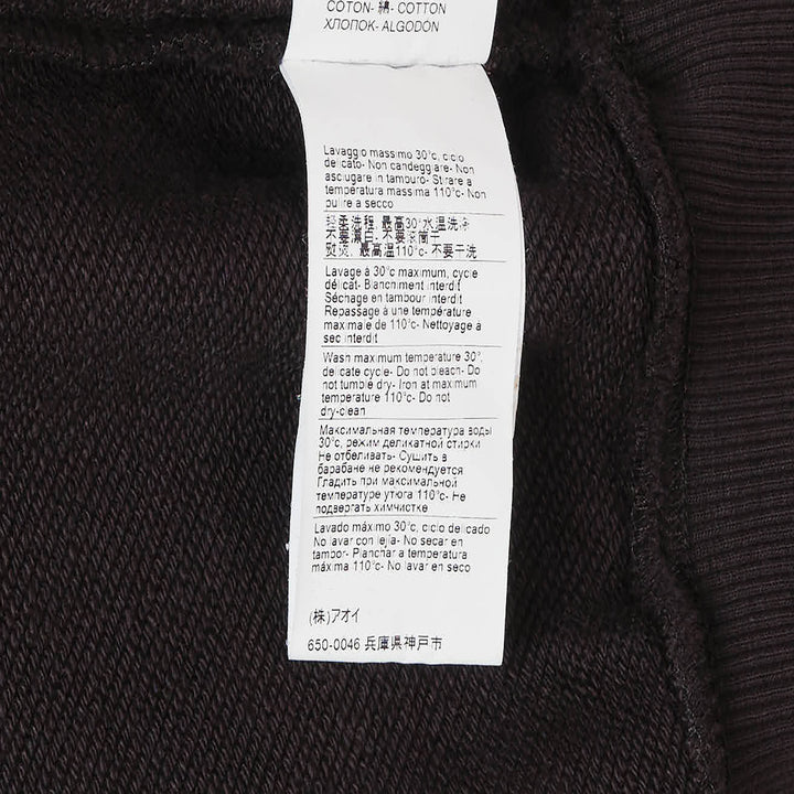 Brushstroke Logo Hoodie