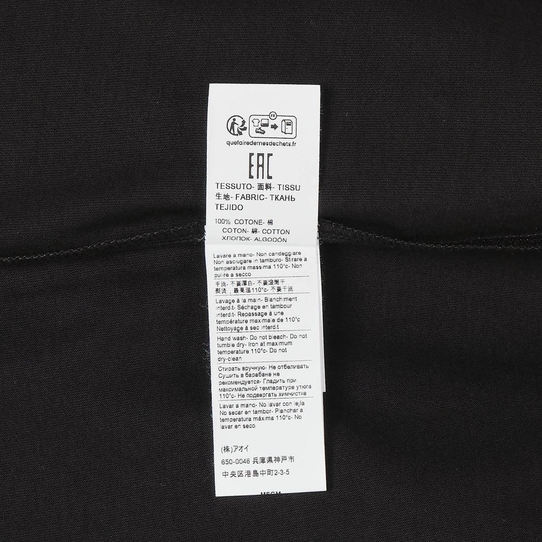 Silence Graphic Tee