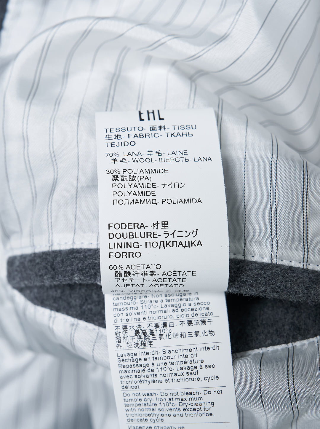 MSGM Raglan Wool Jacket in heather grey, featuring a button-through front, spread collar, raglan sleeves, and patch pocket, displayed on a white background - view 4