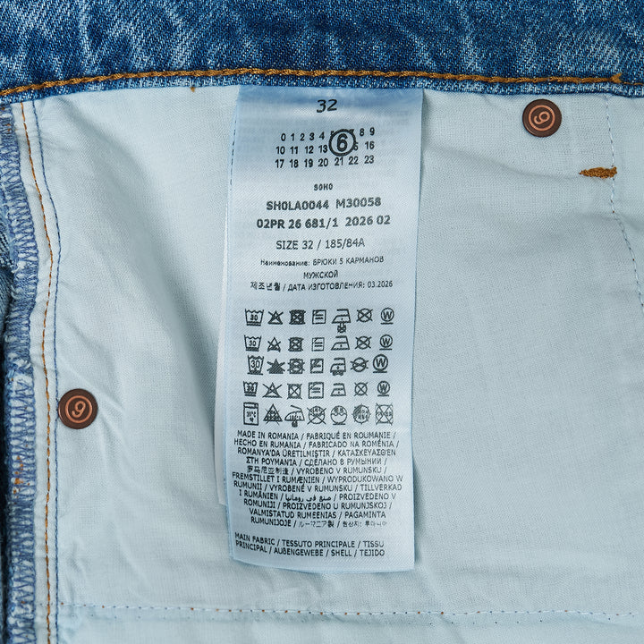 5 Pocket Blue Denim Jeans