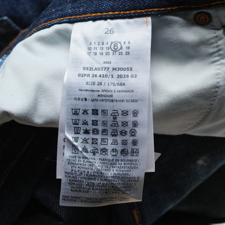Distressed Two-Tone Denim Jeans