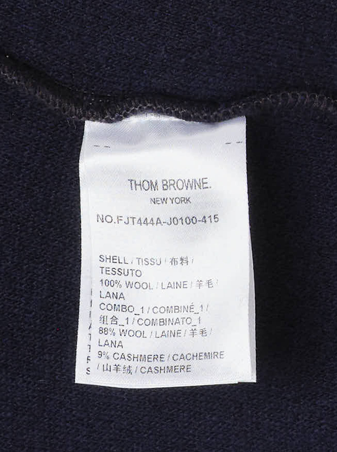 Thom Browne navy wool cardigan jacket with cream ribbed shawl collar, contrast button placket and woven label at the hem - view 3