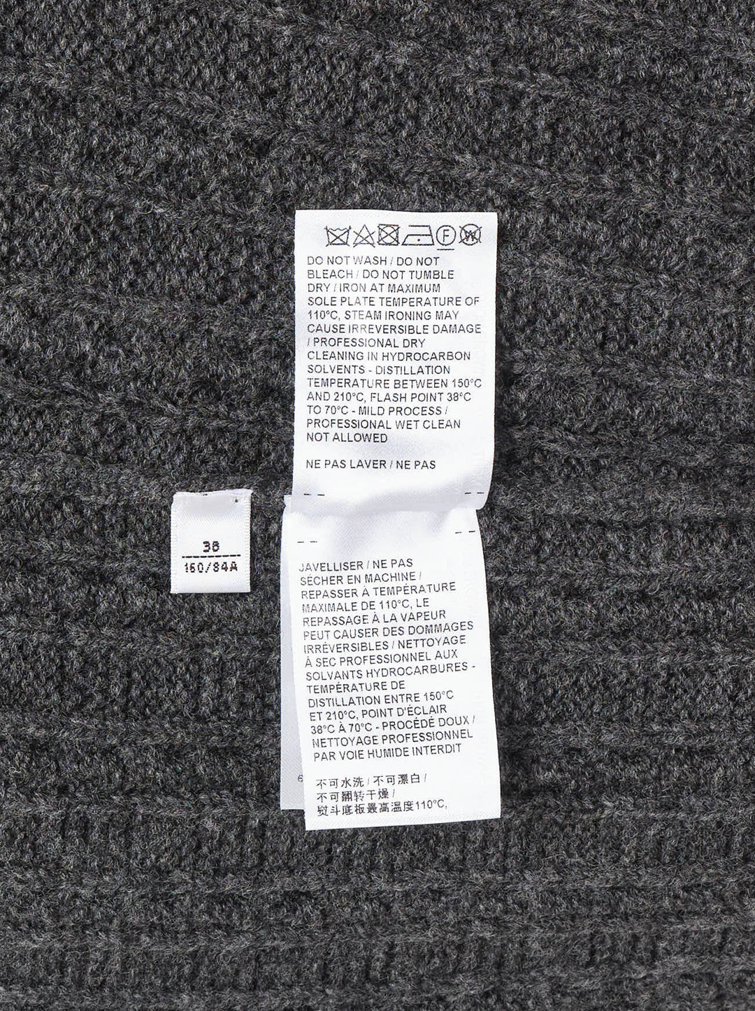 Thom Browne charcoal cable-knit crewneck sweater with cream anchor intarsia on the front and signature 4-bar stripe on the sleeve - view 4