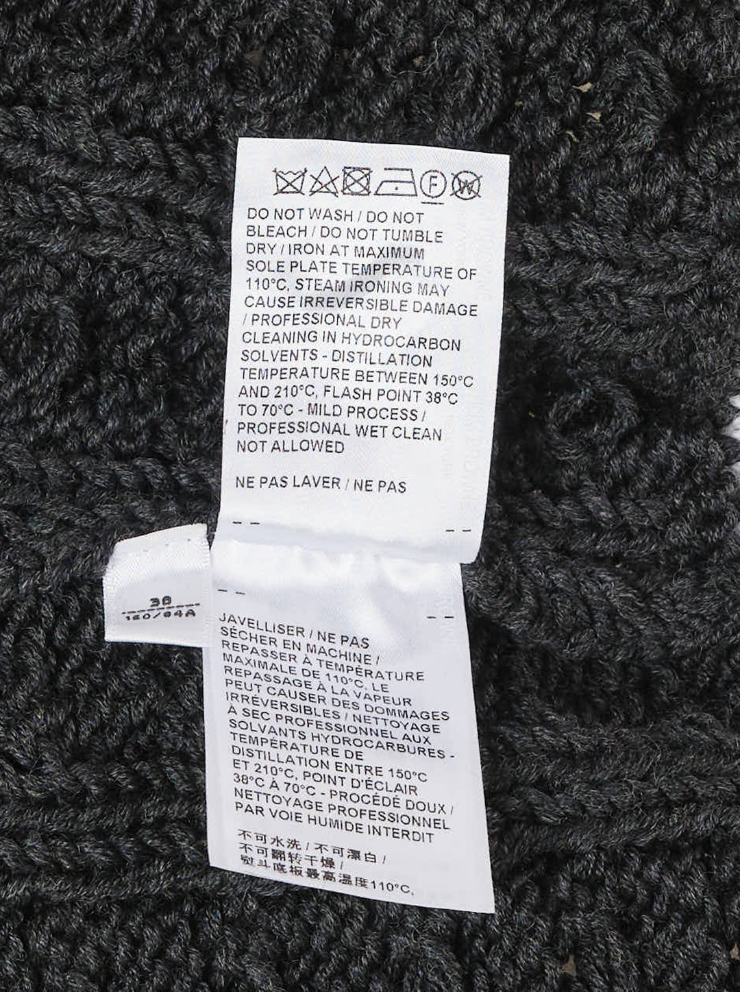 Aran Cable Crew Neck Cardigan