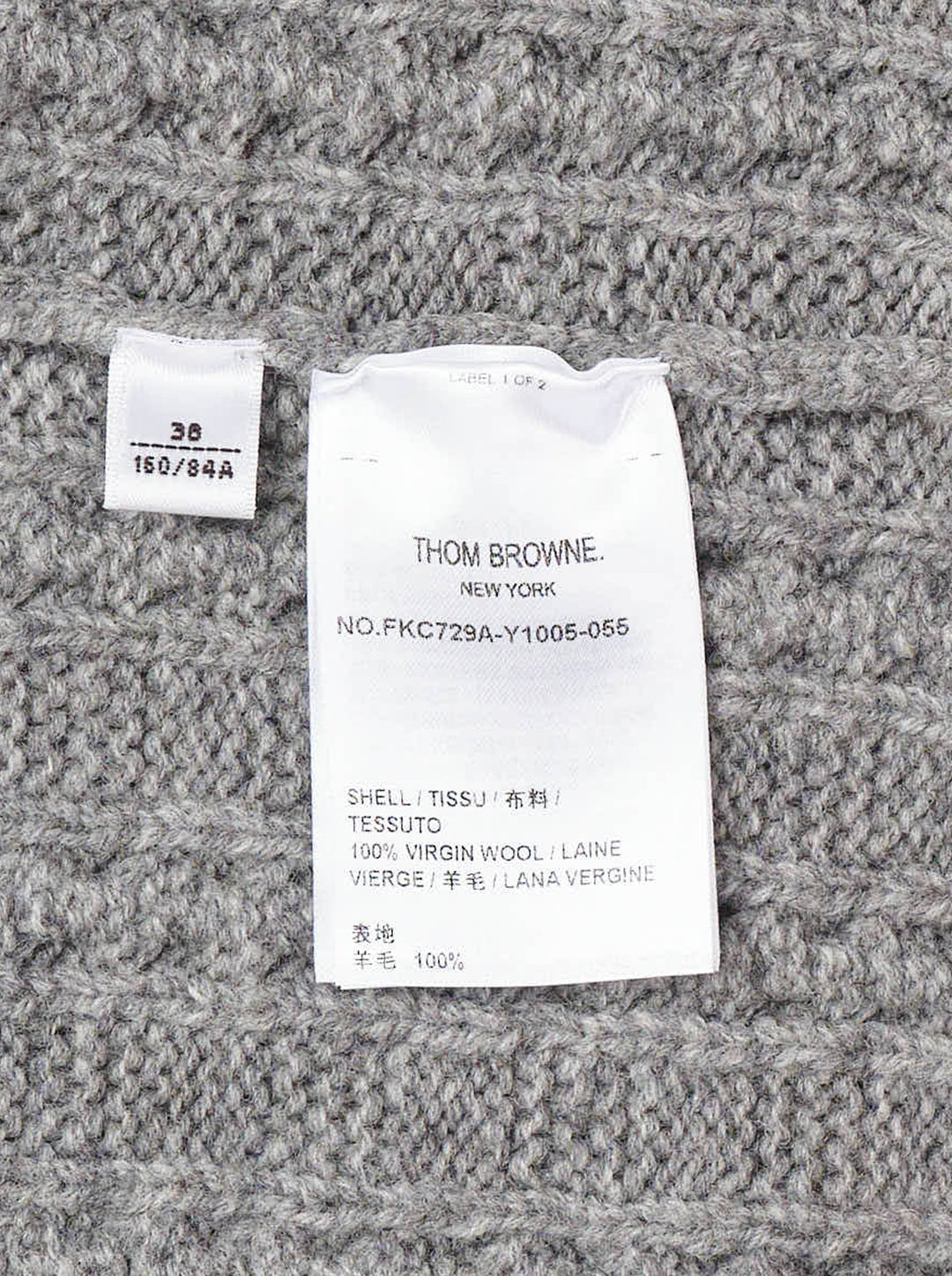 Thom Browne grey cable knit V-neck cardigan with cream 4-bar stripe on the sleeve and button front - view 3