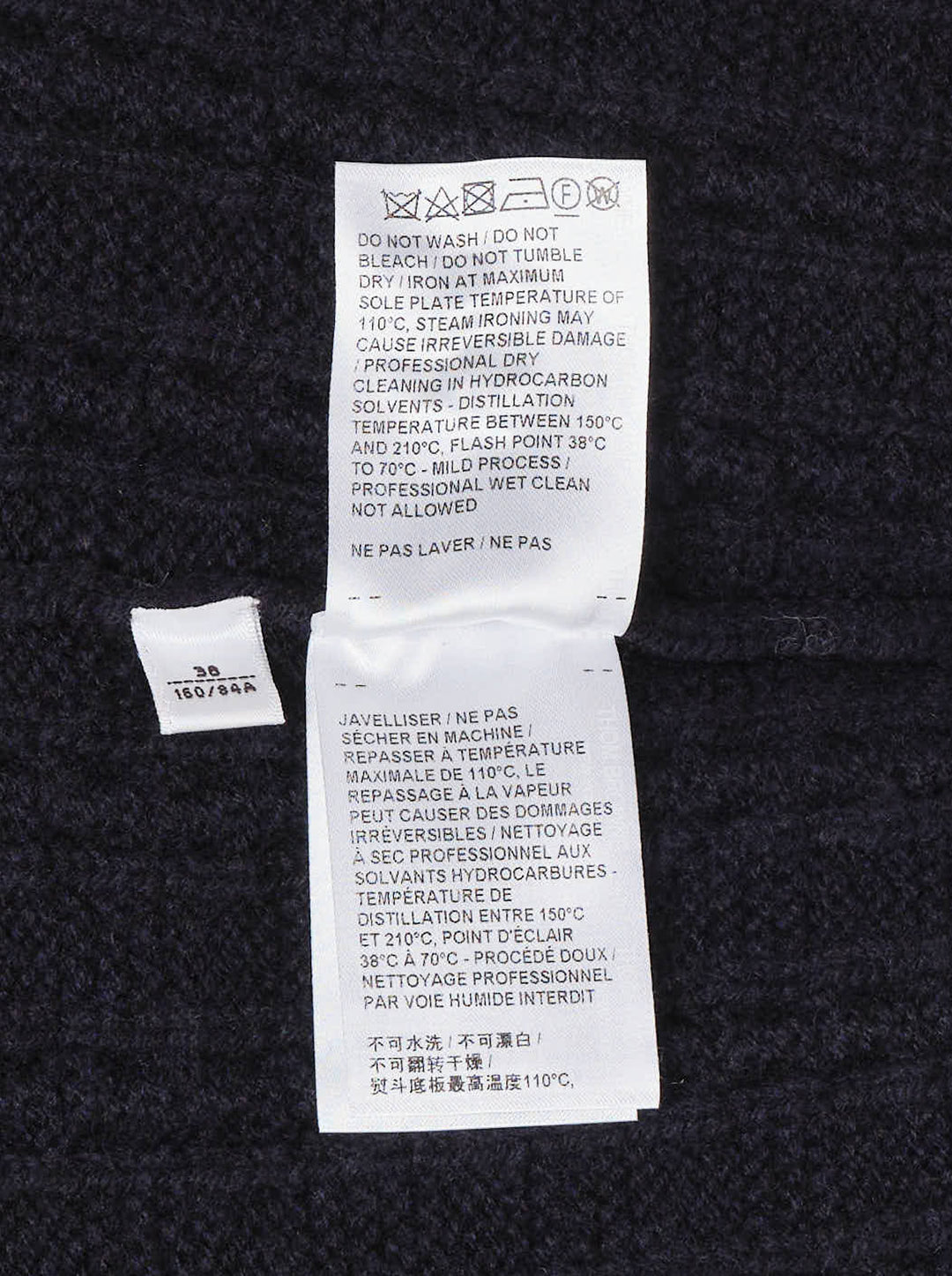 Thom Browne Cable Knit 4-Bar Cardigan - view 4