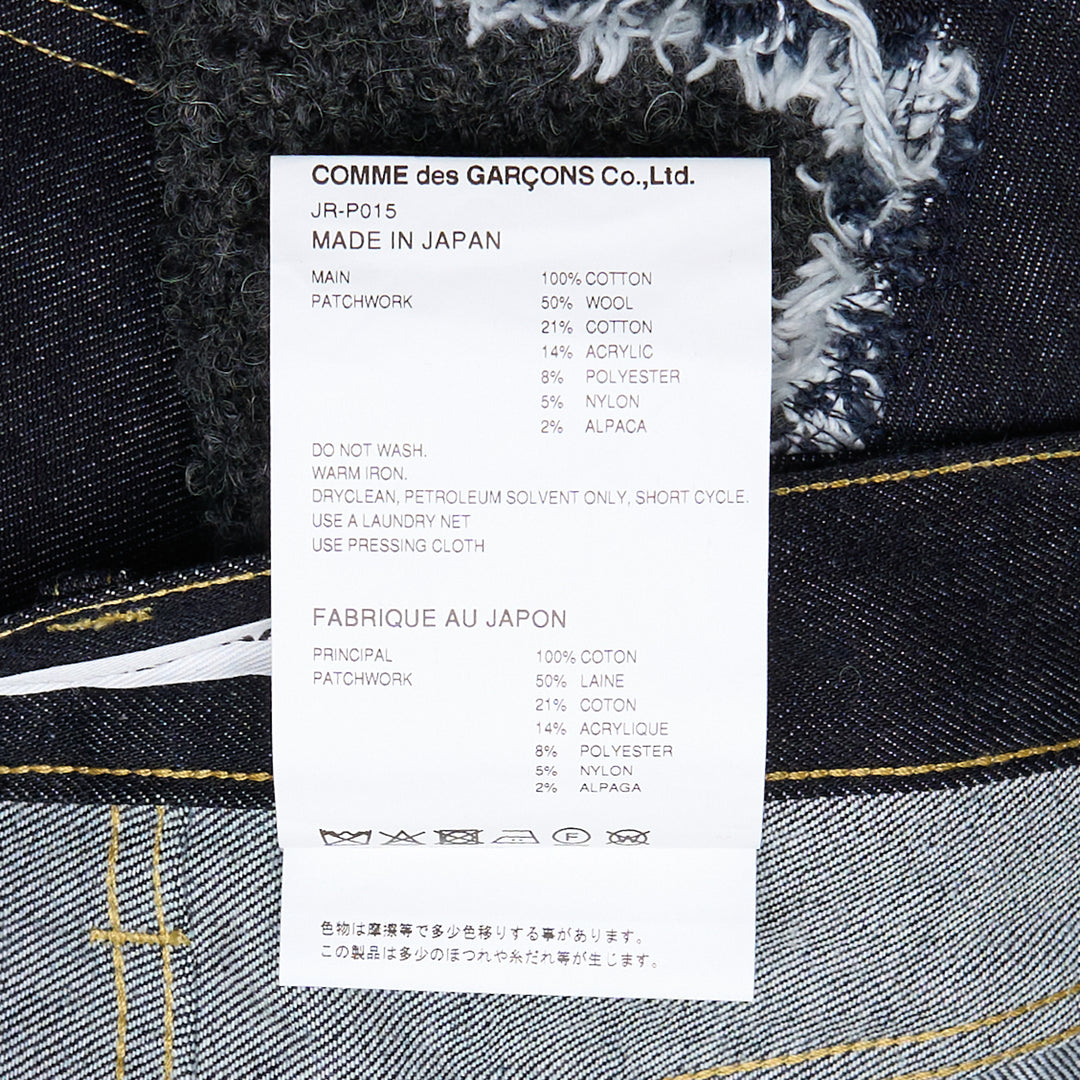 Patchwork Slim Jeans